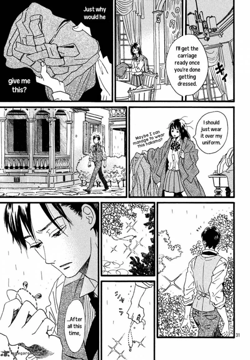 Namidaame to Serenade Chapter 1 page 32