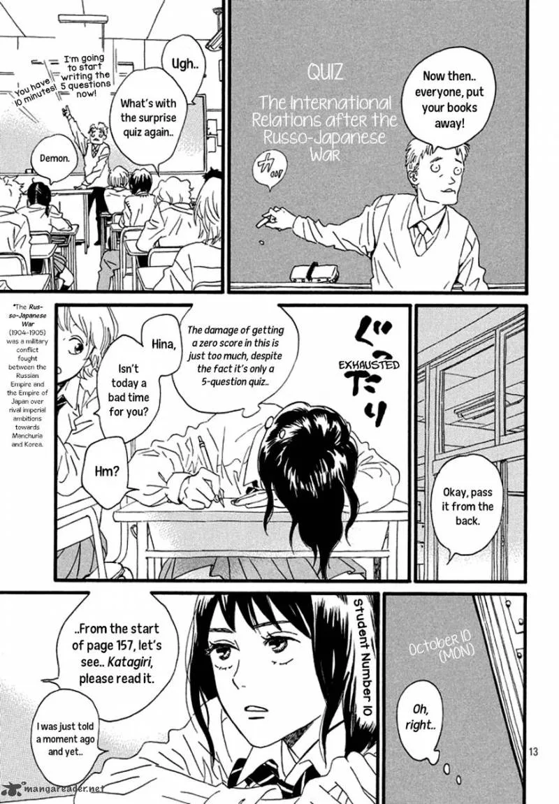Namidaame to Serenade Chapter 1 page 14