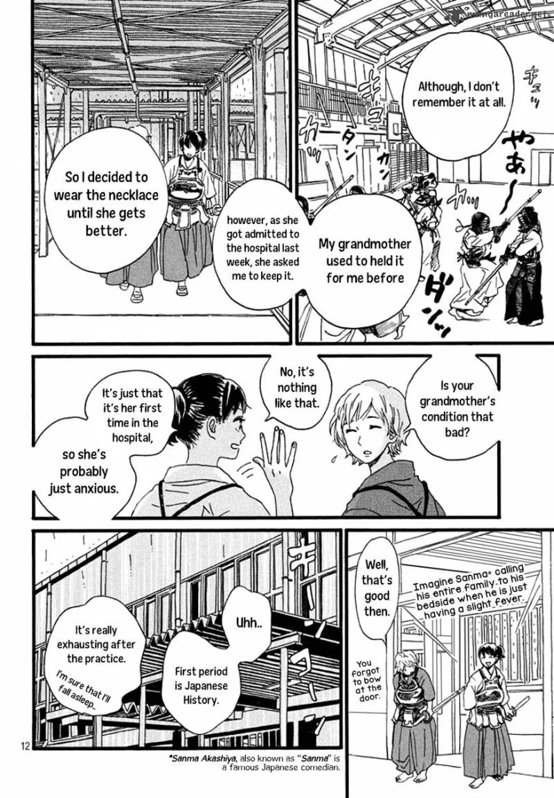 Namidaame to Serenade Chapter 1 page 13