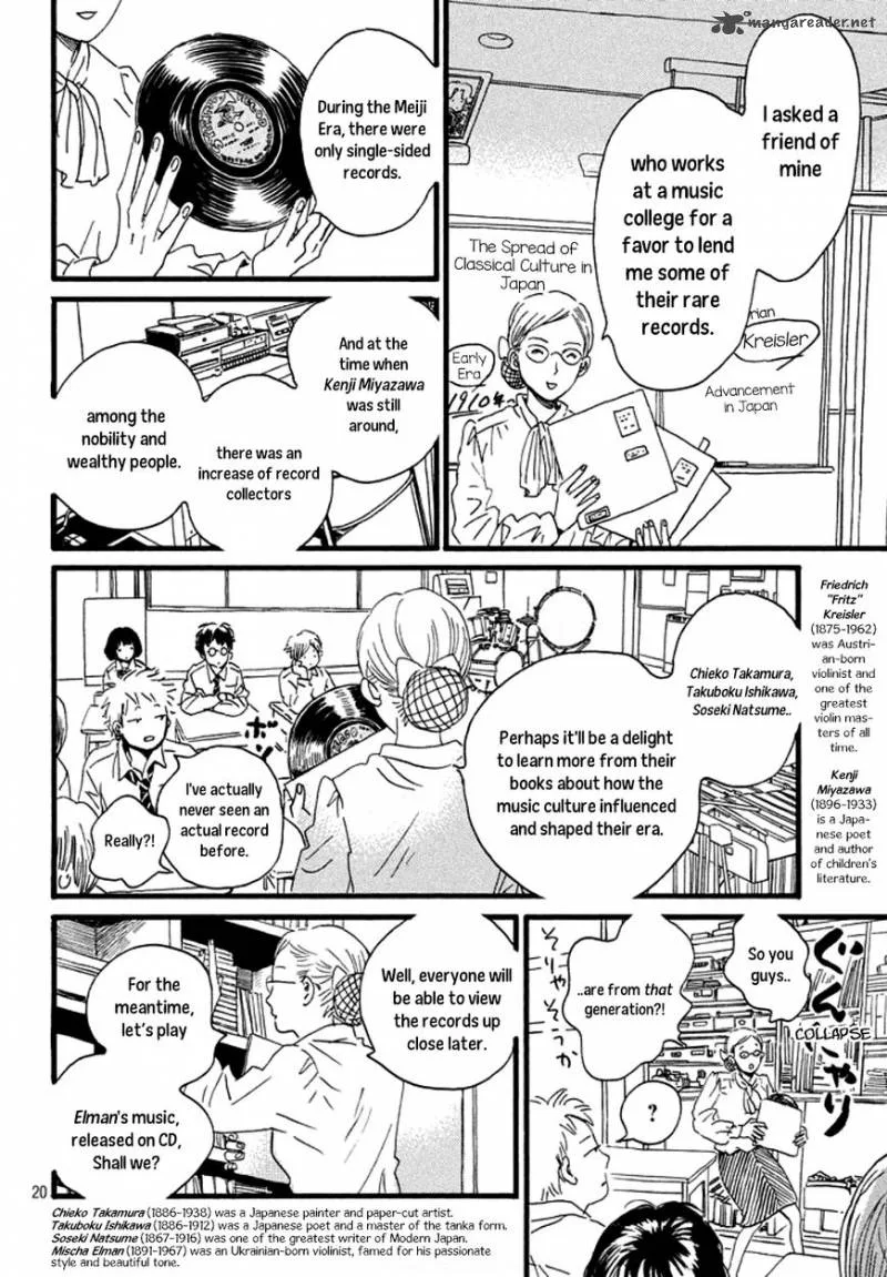 Namidaame to Serenade Chapter 1 page 21