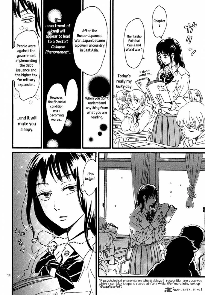 Namidaame to Serenade Chapter 1 page 15