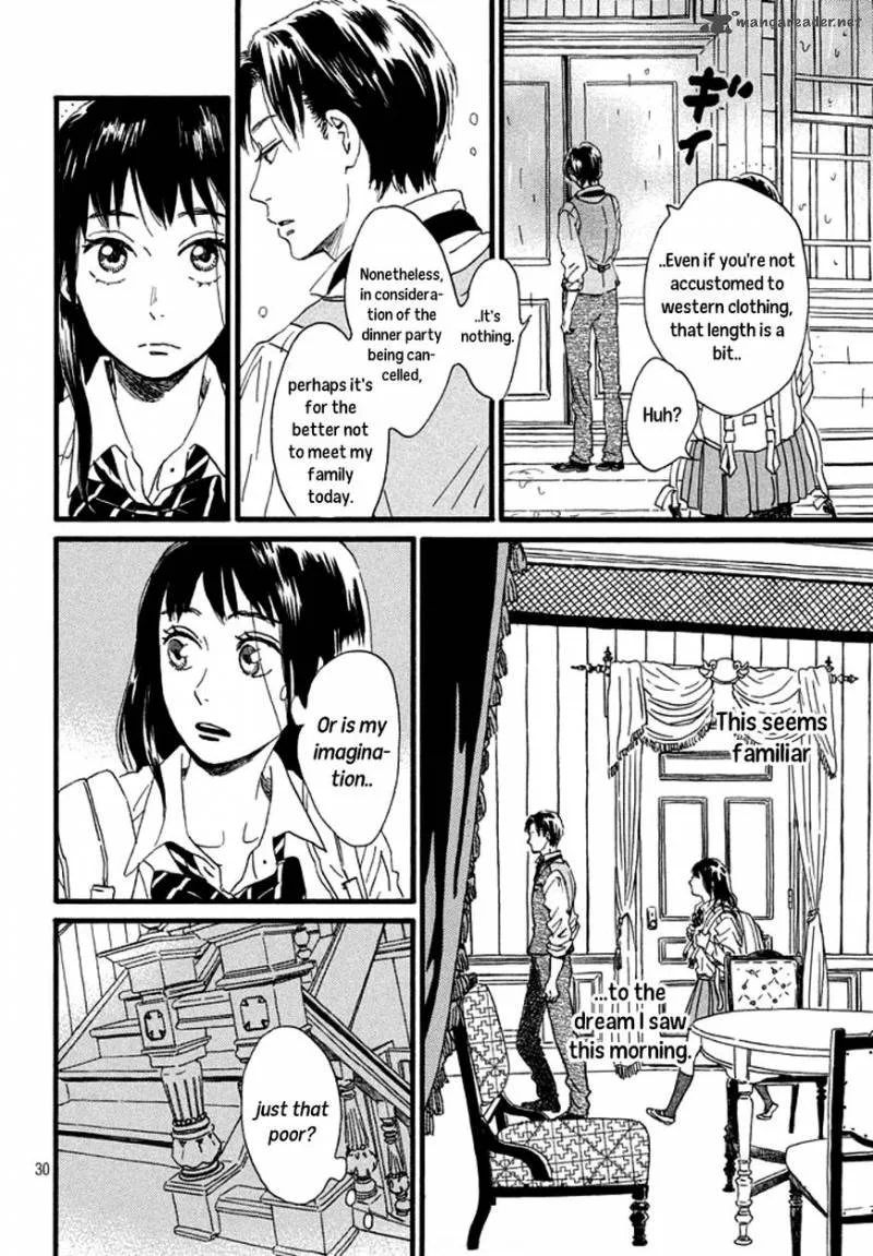 Namidaame to Serenade Chapter 1 page 31