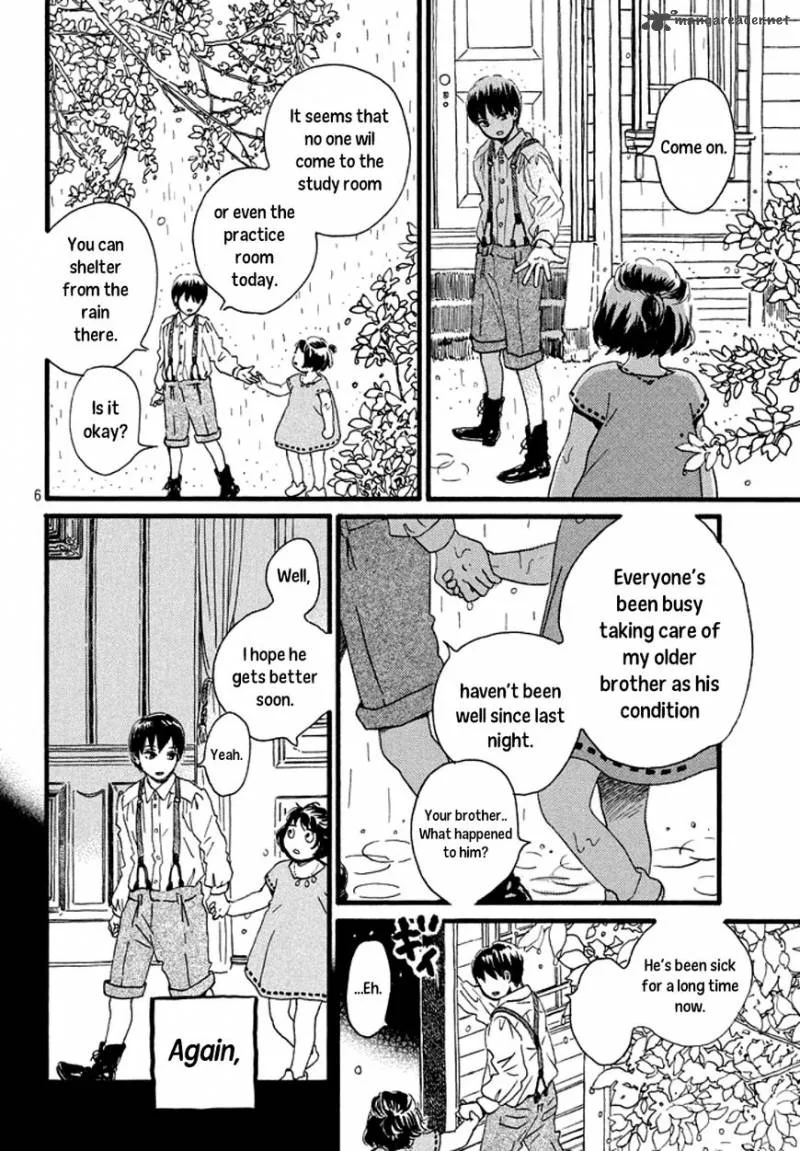 Namidaame to Serenade Chapter 1 page 7