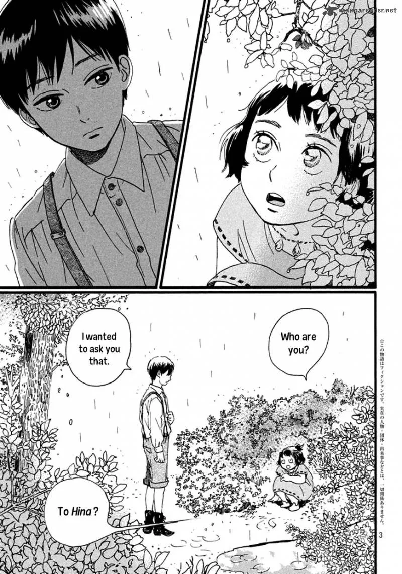 Namidaame to Serenade Chapter 1 page 4