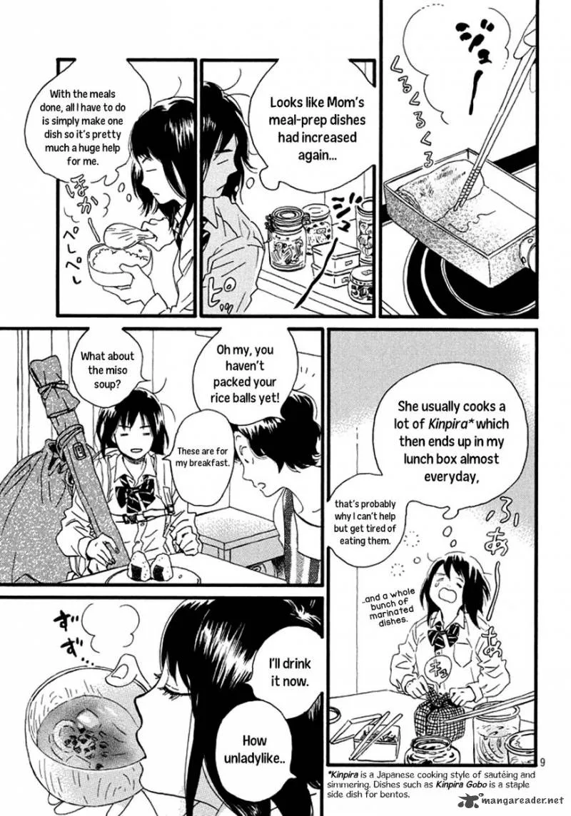 Namidaame to Serenade Chapter 1 page 10