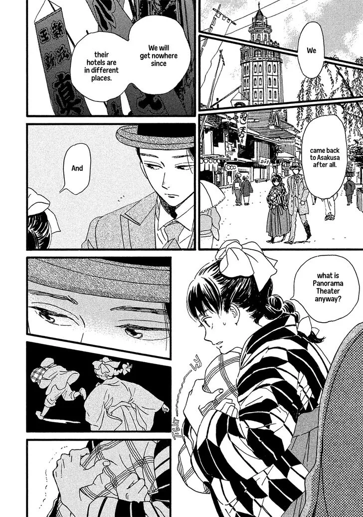 Namidaame to Serenade Chapter 10 page 6