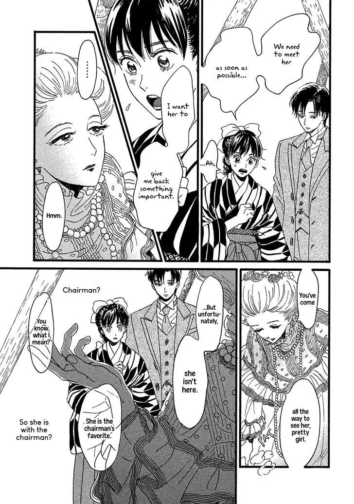 Namidaame to Serenade Chapter 10 page 21