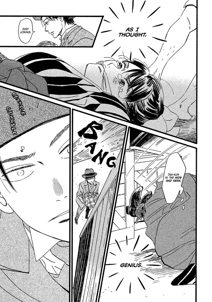 Namidaame to Serenade Chapter 11 page 13