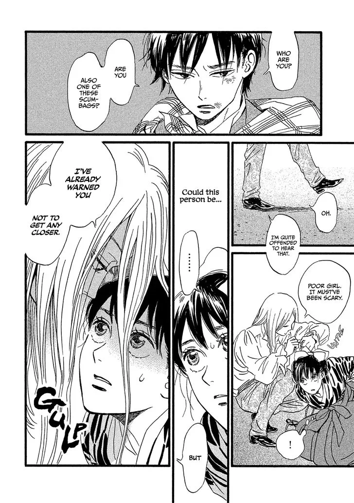 Namidaame to Serenade Chapter 11 page 24