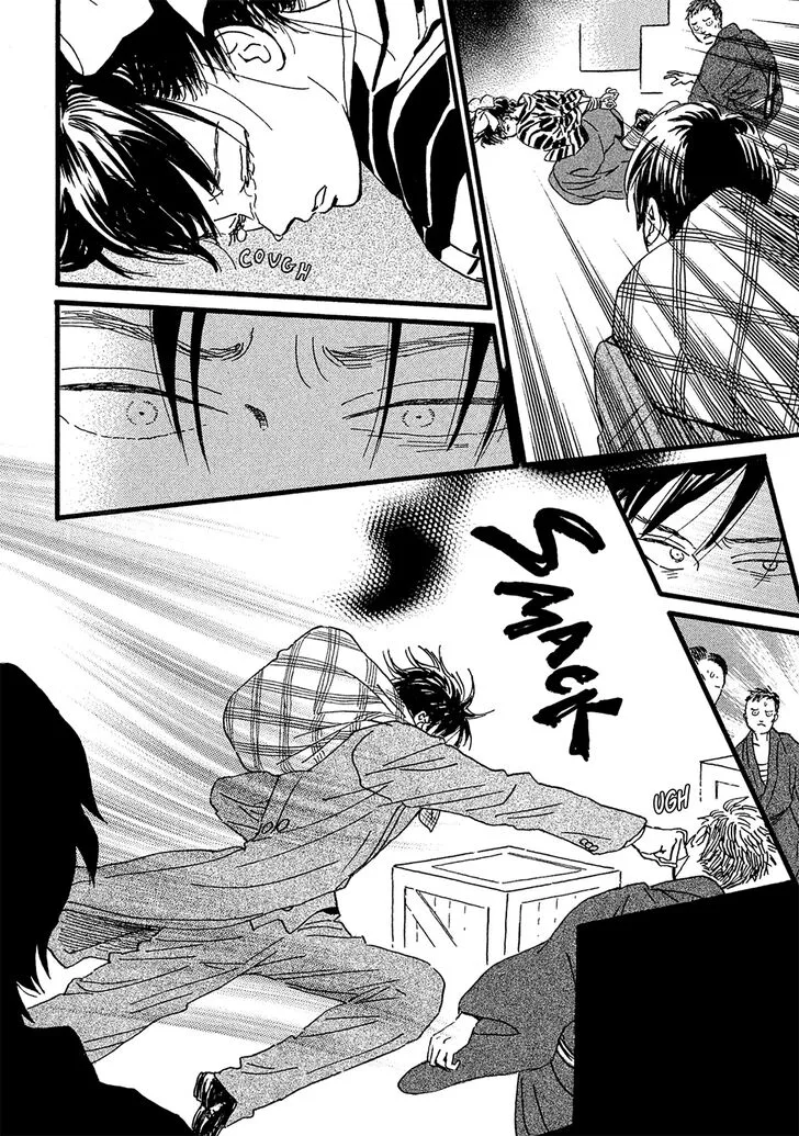Namidaame to Serenade Chapter 11 page 20
