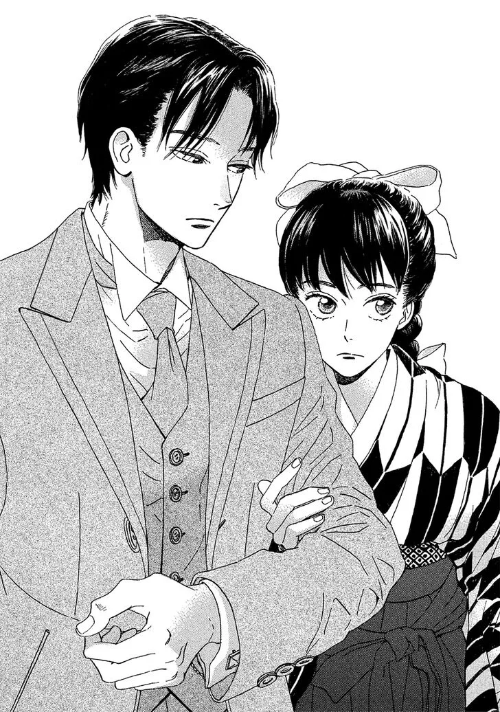 Namidaame to Serenade Chapter 11 page 1