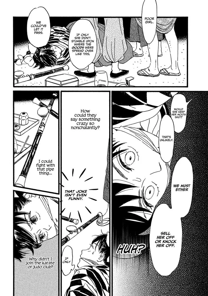 Namidaame to Serenade Chapter 11 page 8