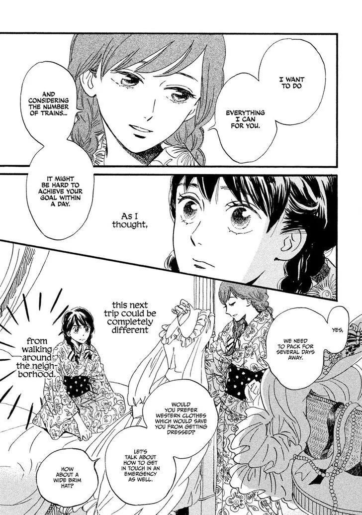 Namidaame to Serenade Chapter 12 page 10