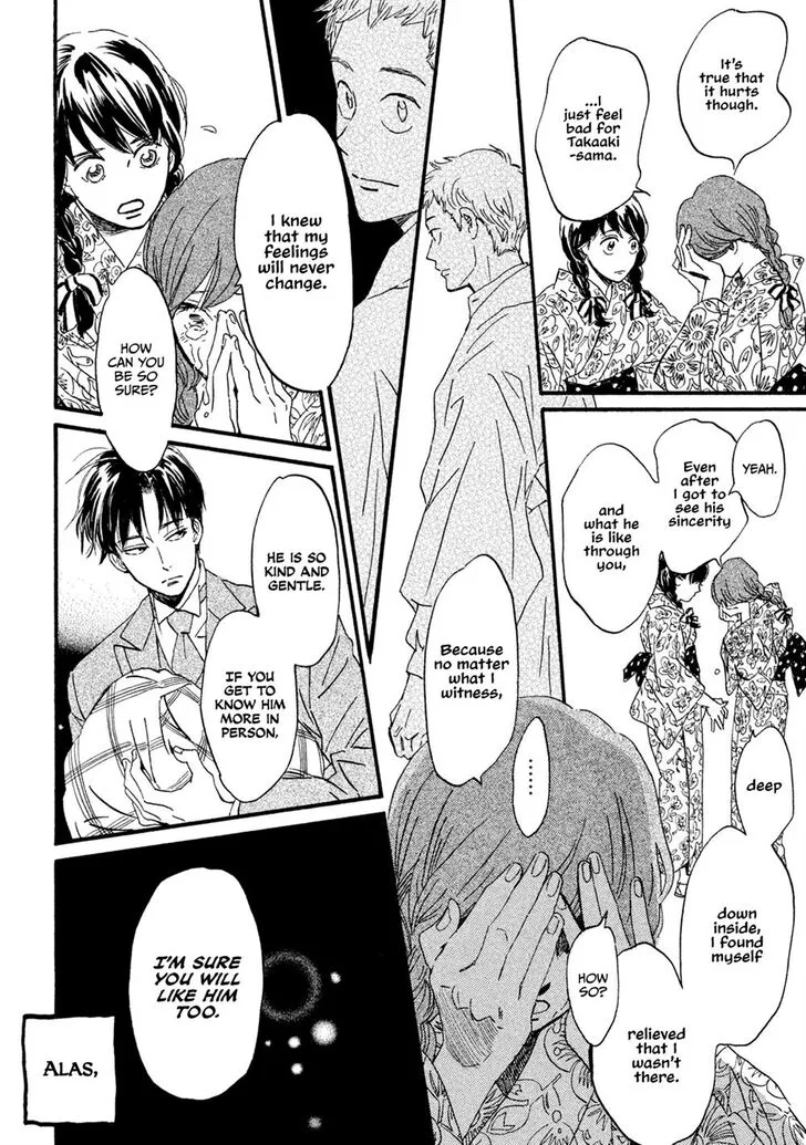 Namidaame to Serenade Chapter 12 page 15