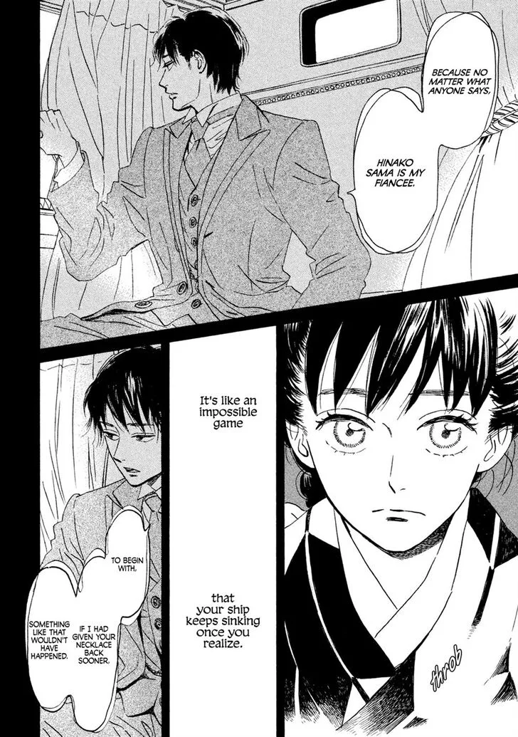 Namidaame to Serenade Chapter 12 page 7