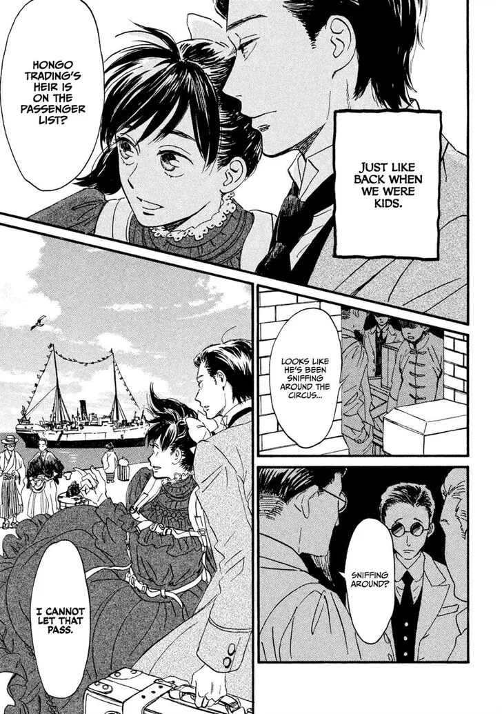 Namidaame to Serenade Chapter 12 page 28