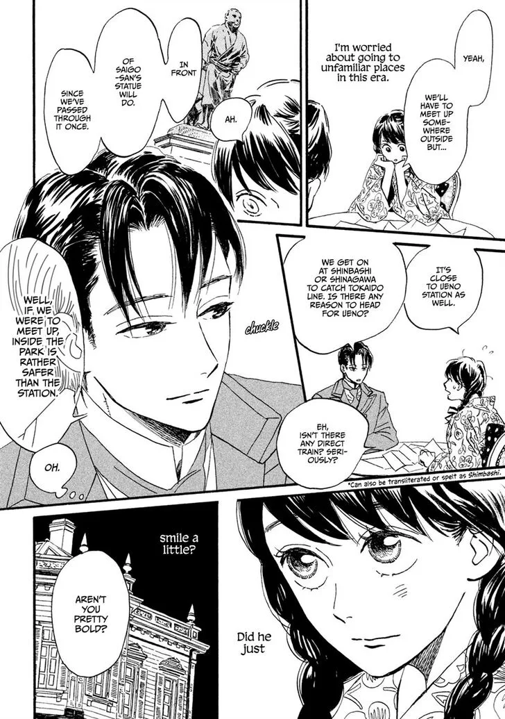 Namidaame to Serenade Chapter 12 page 19
