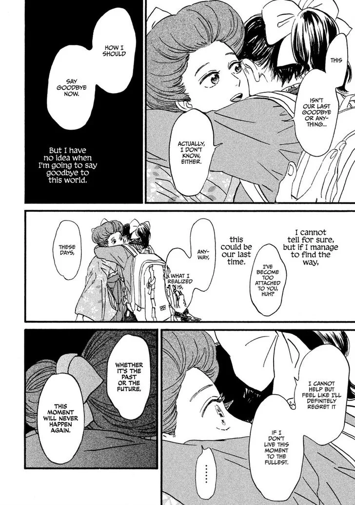 Namidaame to Serenade Chapter 12 page 23
