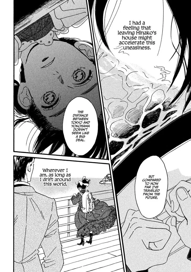 Namidaame to Serenade Chapter 13 page 2