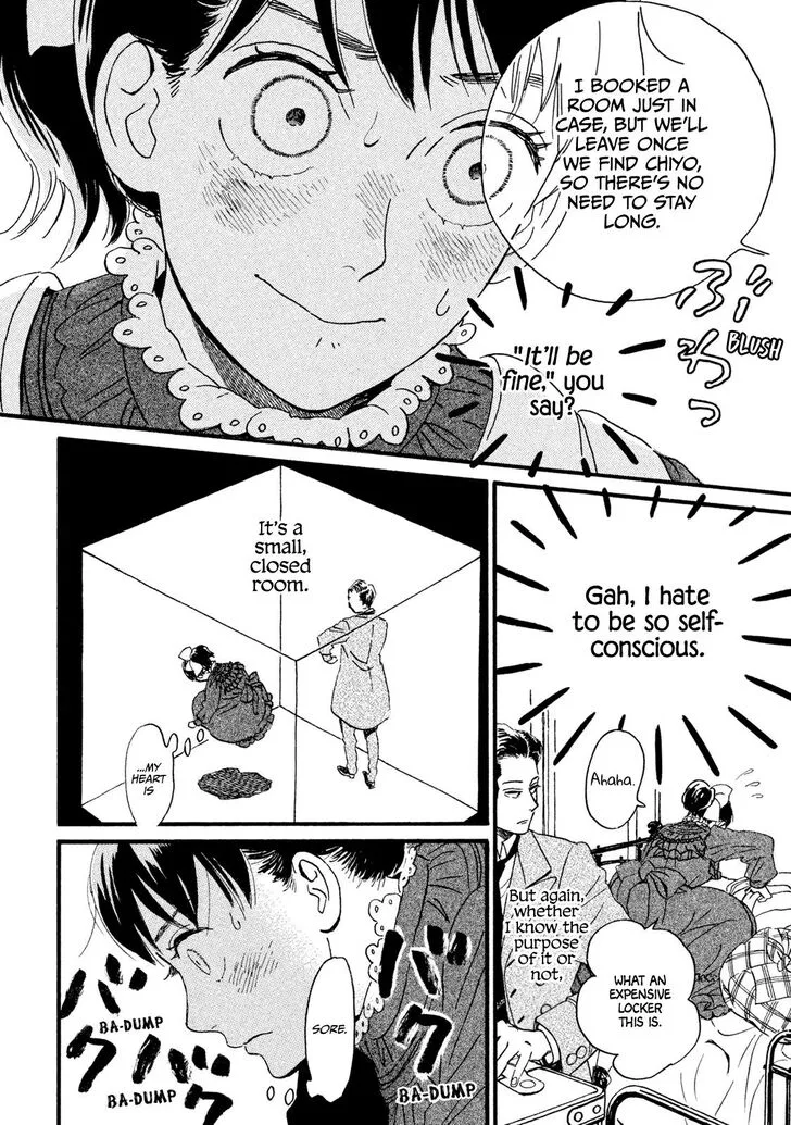 Namidaame to Serenade Chapter 13 page 6