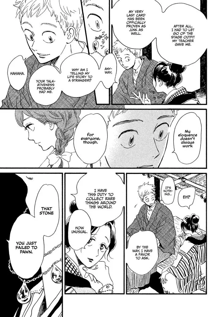 Namidaame to Serenade Chapter 13 page 23