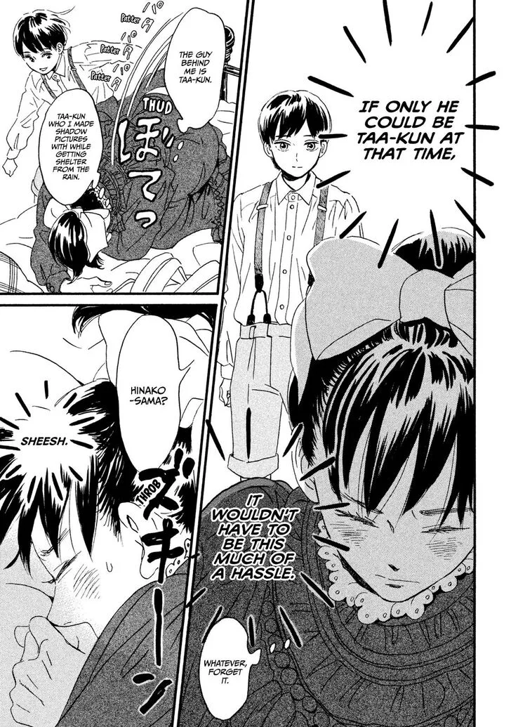 Namidaame to Serenade Chapter 13 page 7