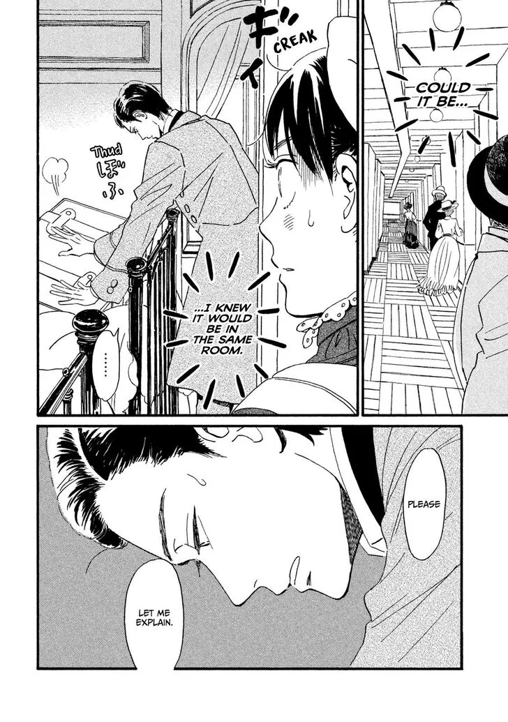 Namidaame to Serenade Chapter 13 page 4