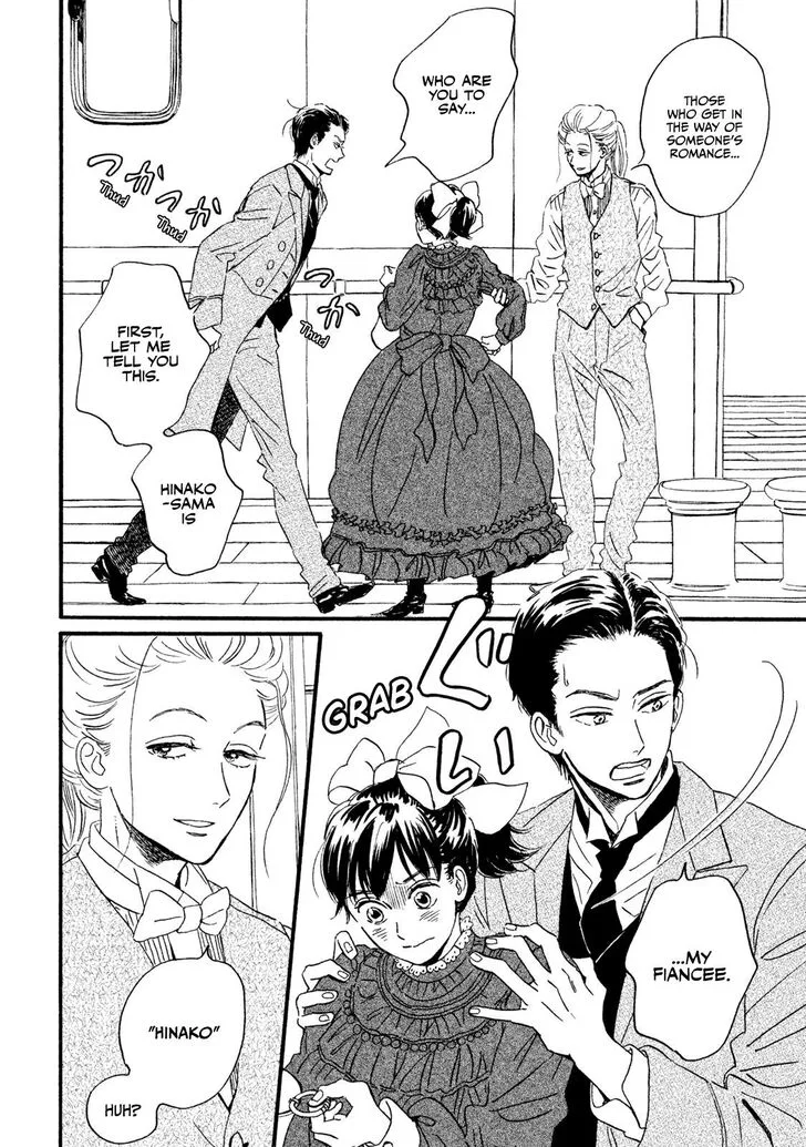 Namidaame to Serenade Chapter 13 page 14