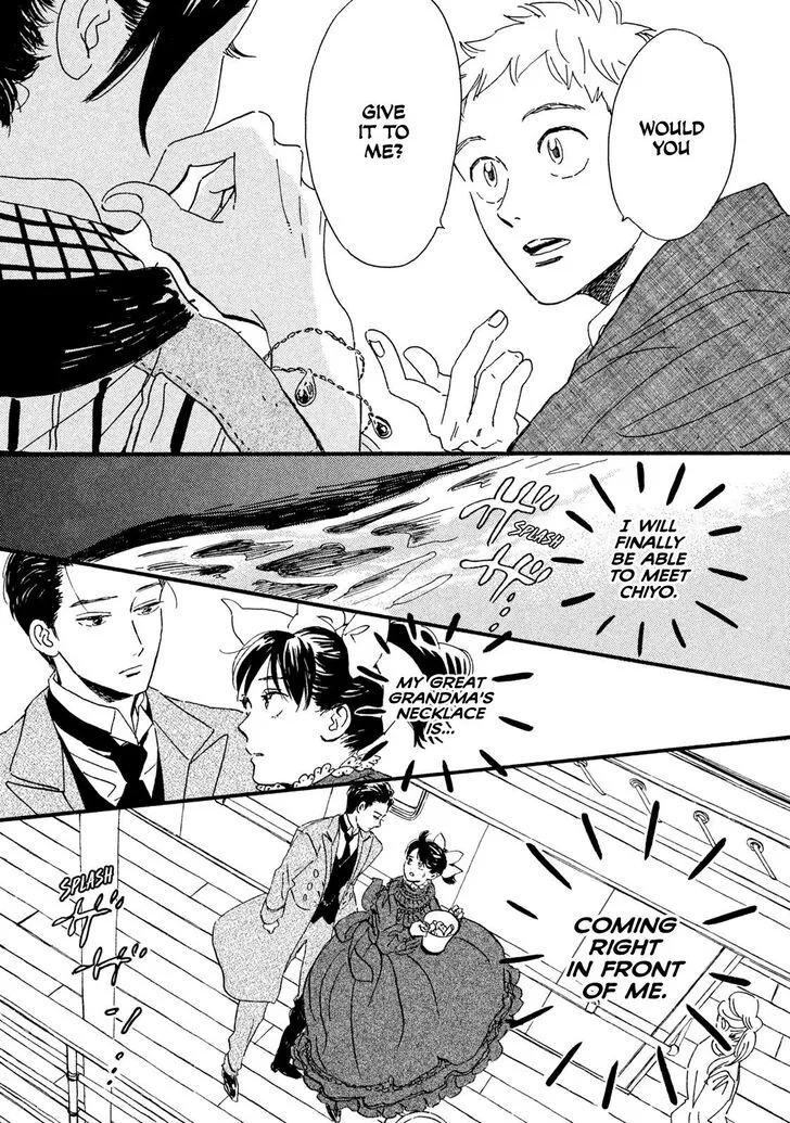 Namidaame to Serenade Chapter 13 page 24