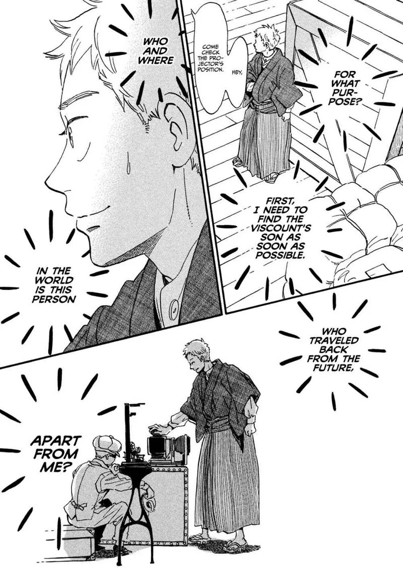 Namidaame to Serenade Chapter 14 page 15