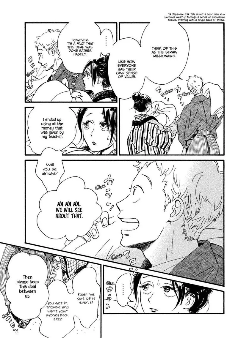 Namidaame to Serenade Chapter 14 page 7