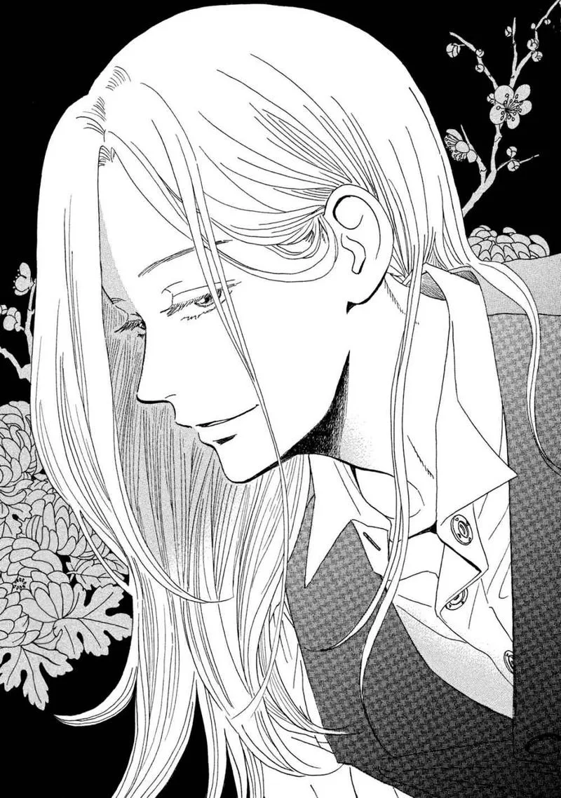 Namidaame to Serenade Chapter 14 page 1