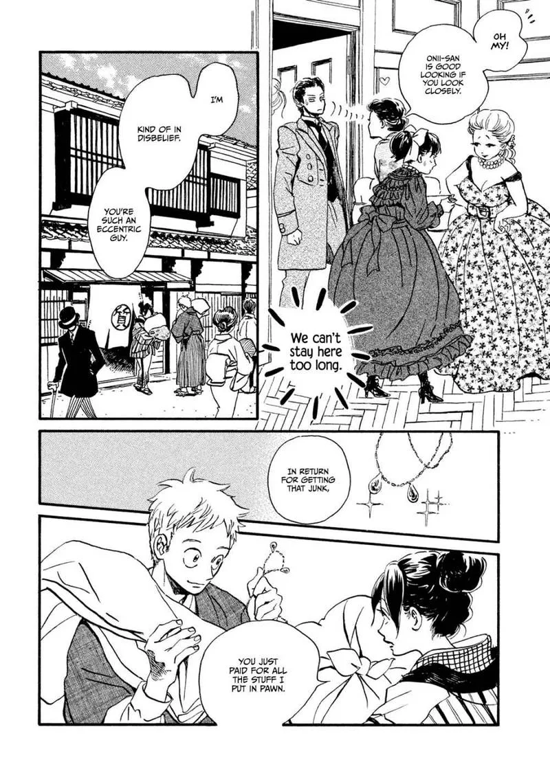 Namidaame to Serenade Chapter 14 page 6