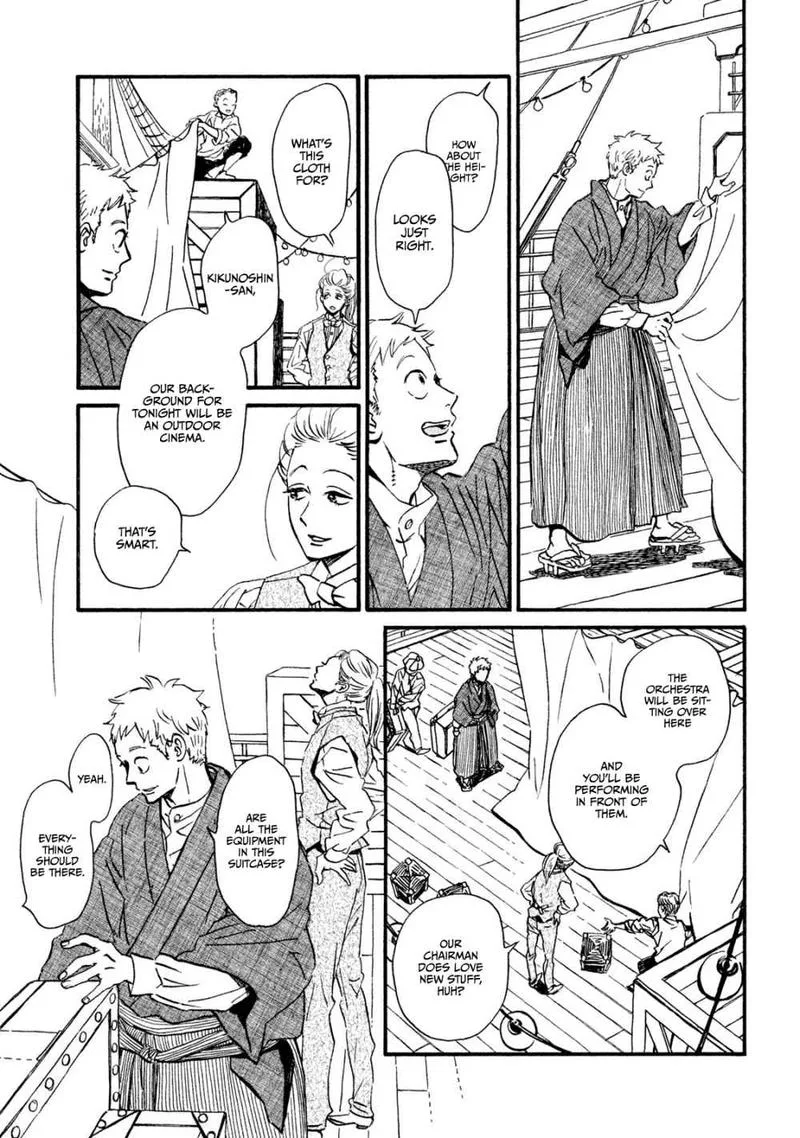 Namidaame to Serenade Chapter 14 page 11