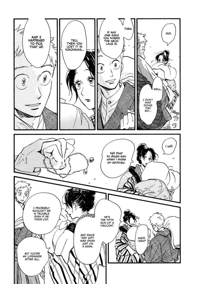 Namidaame to Serenade Chapter 14 page 8
