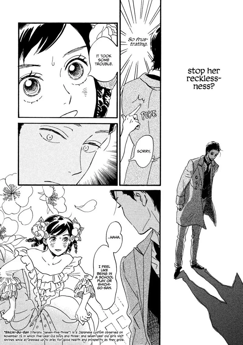 Namidaame to Serenade Chapter 15 page 4