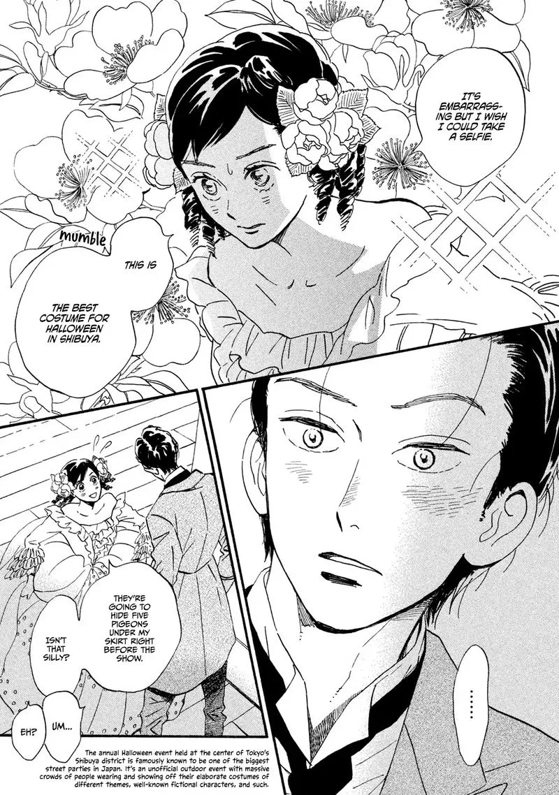 Namidaame to Serenade Chapter 15 page 5