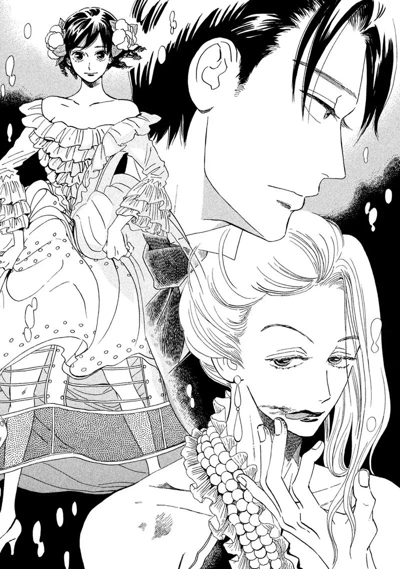 Namidaame to Serenade Chapter 16 page 1