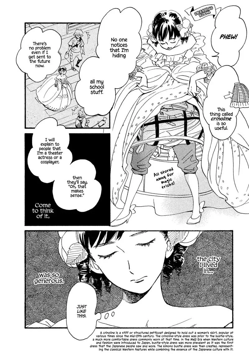 Namidaame to Serenade Chapter 16 page 15