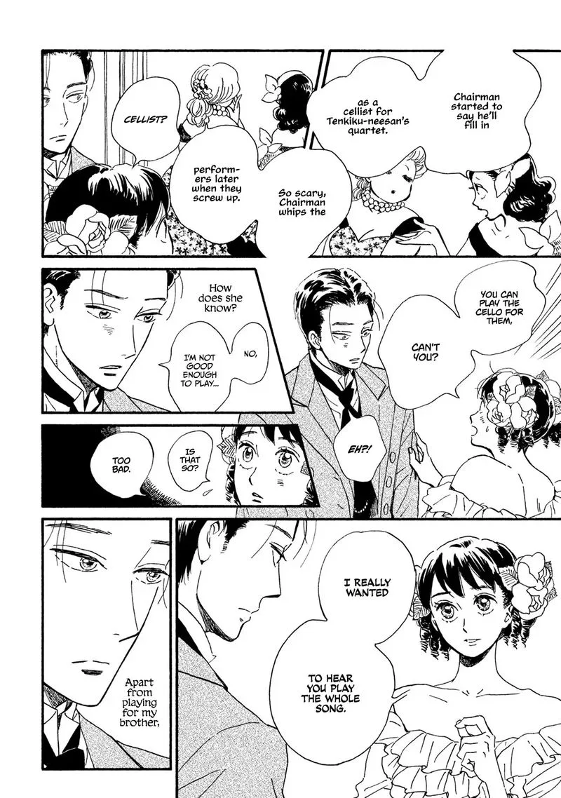 Namidaame to Serenade Chapter 16 page 18