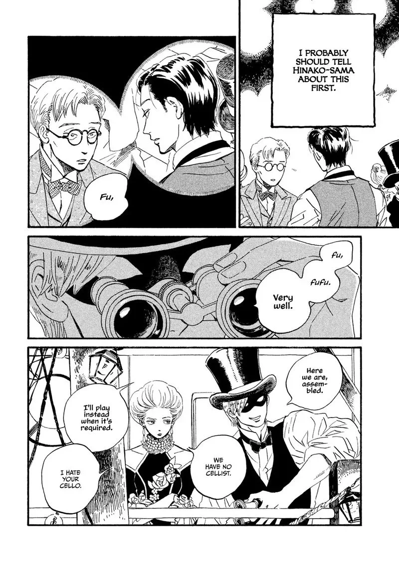 Namidaame to Serenade Chapter 16 page 14