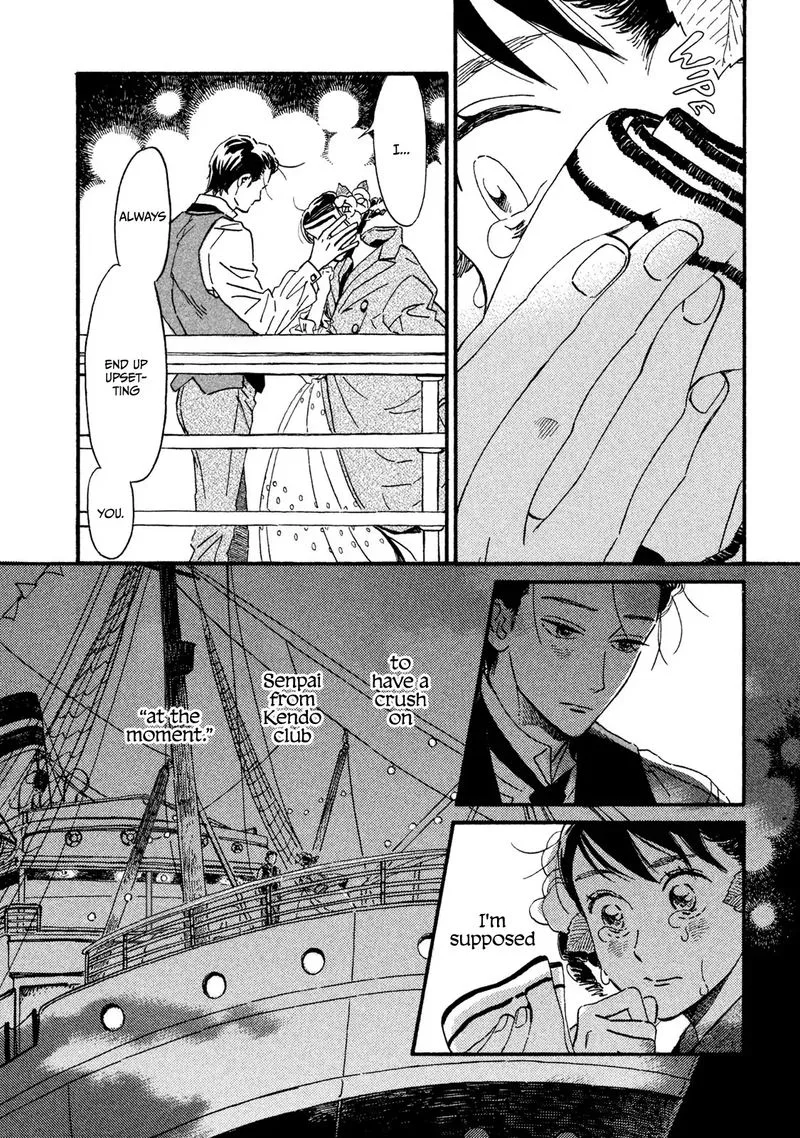 Namidaame to Serenade Chapter 16 page 3