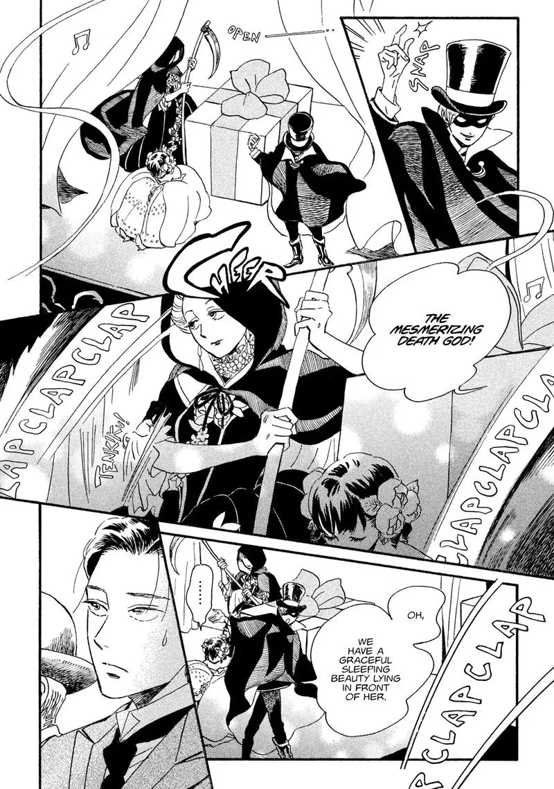 Namidaame to Serenade Chapter 16 page 20