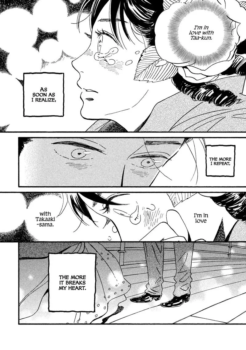 Namidaame to Serenade Chapter 16 page 2