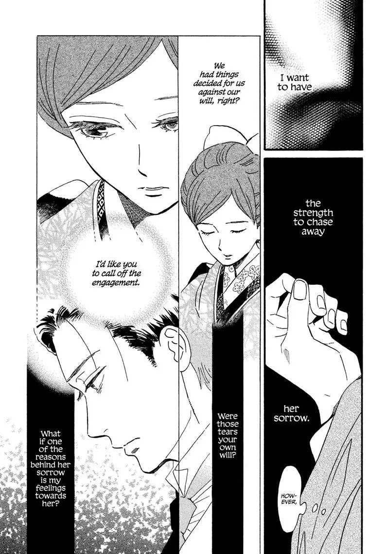 Namidaame to Serenade Chapter 16 page 9