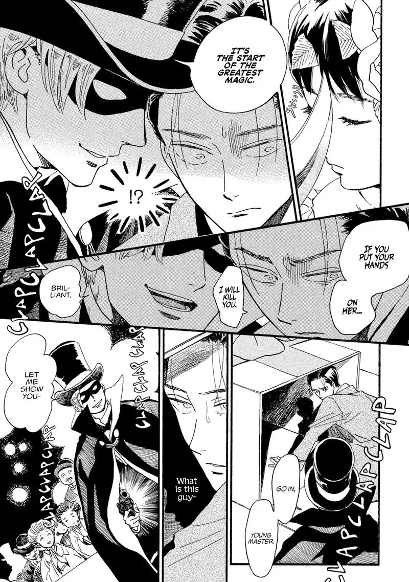 Namidaame to Serenade Chapter 16 page 23