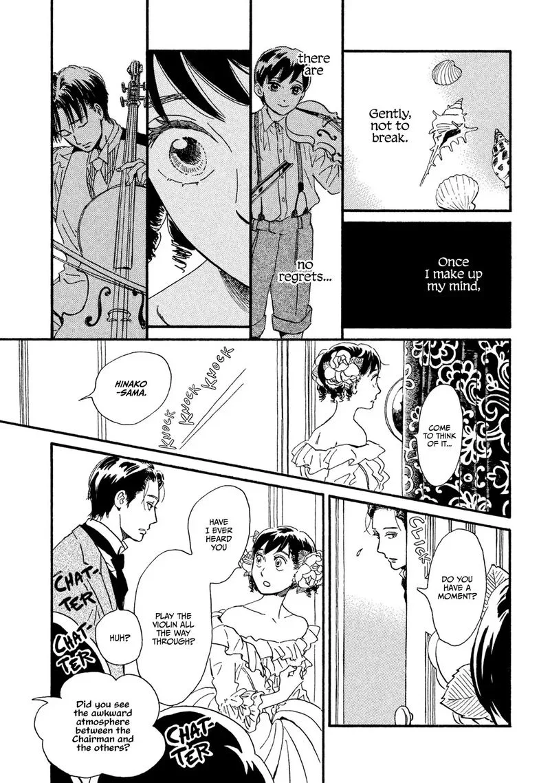 Namidaame to Serenade Chapter 16 page 17