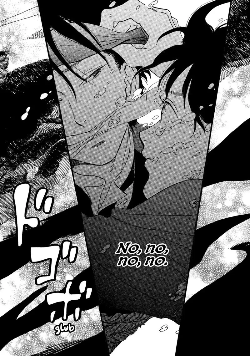 Namidaame to Serenade Chapter 18 page 16