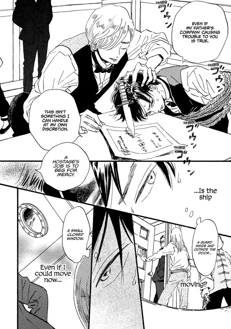 Namidaame to Serenade Chapter 18 page 4