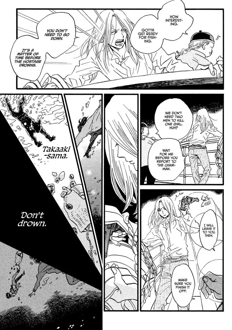 Namidaame to Serenade Chapter 18 page 15